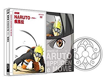 [Usado] Naruto la Película Shippuden [Edición Limitada] [DVD] 6g7v4d0