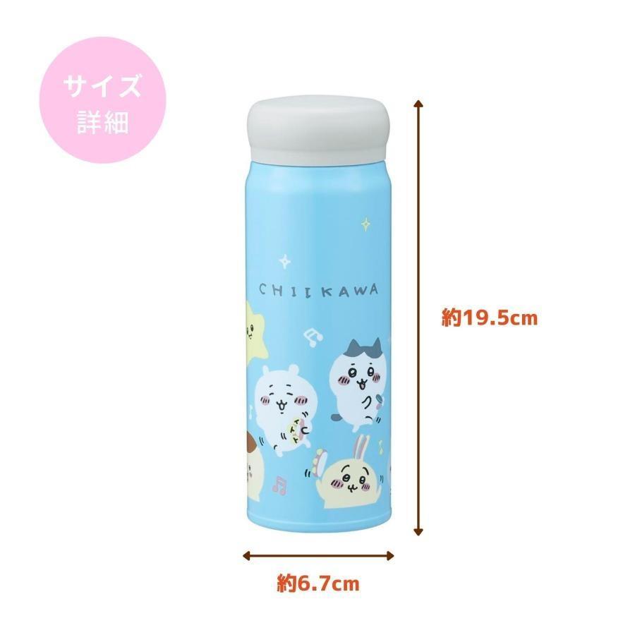 Chiikawa Direct Stainless Steel Bottle Chiikawa Water Bottle Cute Character Goods Present Gift Nanairodo