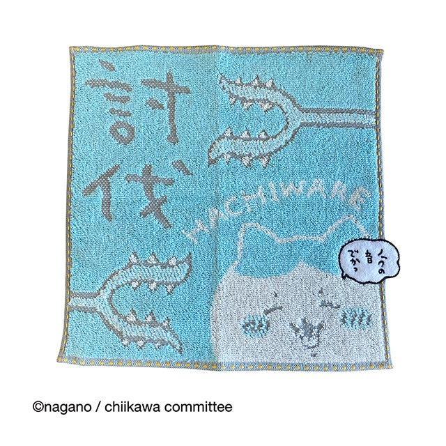 Chiikawa Mini Towel Defeat Hachiware Jacquard Chiikawa Handkerchief Towel Character Goods Present Gift Nanairodo