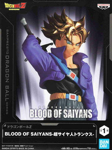 Dragon Ball Z BLOOD OF SAIYANS Super Saiyan Trunks, 1 type