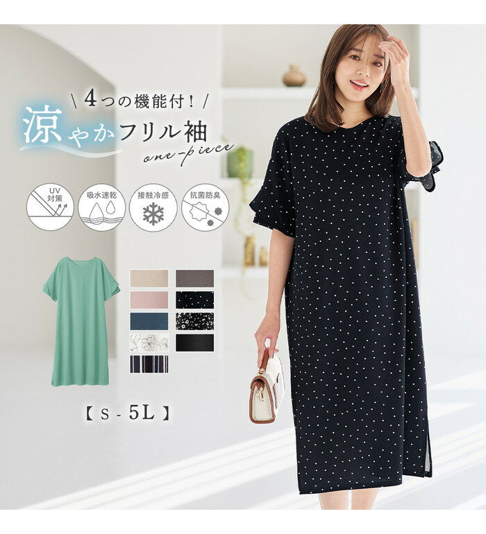 ＼Coupons for up to 2000 yen off available／One-piece [4 functions included] Ruffled sleeve T-shirt dress (S-5L) Belluna belluna 40s 50s 60s Mrs. Adult Ladies Alotta Summer Summer Clothes Adult Stylish