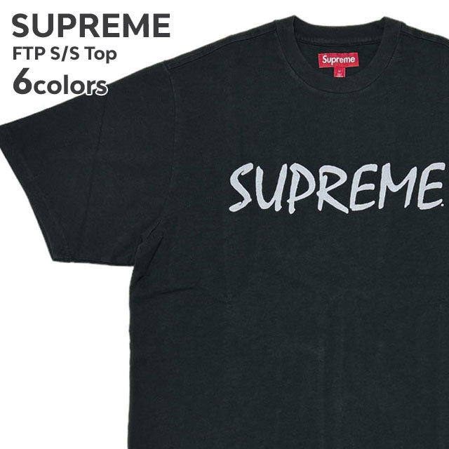 [Awarded for the 8th Monthly Excellent Shop in December 2024] New Supreme SUPREME FTP S/S Top T-shirt for men and women New street skate skater