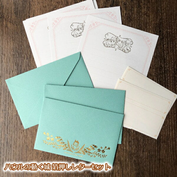 Mail delivery OK Ghibli goods Howl's Moving Castle Foil Stamped Letter Set Studio Ghibli Gift Character Stationery Tara