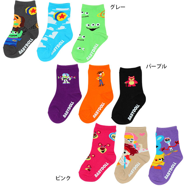 ＼Coupons for up to 1000 yen off are now available／Disney Crew Socks 5387 3-Piece Set Babydoll BABYDOLL Children's Clothing Miscellaneous Goods Baby Kids Boys Girls DISNEY★Collection Toy Story Toy Story