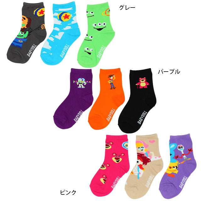 ＼Coupons for up to 1000 yen off are now available／Disney Crew Socks 5387 3-Piece Set Babydoll BABYDOLL Children's Clothing Miscellaneous Goods Baby Kids Boys Girls DISNEY★Collection Toy Story Toy Story