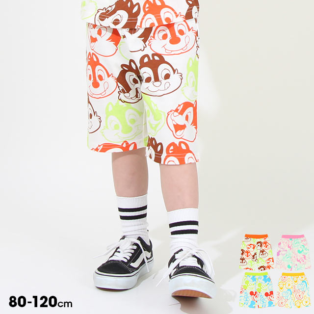 [S30] Disney Colorful All-over Pattern Shorts 8473K (Tops sold separately) Babydoll BABYDOLL Children's Clothing Baby Size Kids Boys Girls DISNEY★Collection