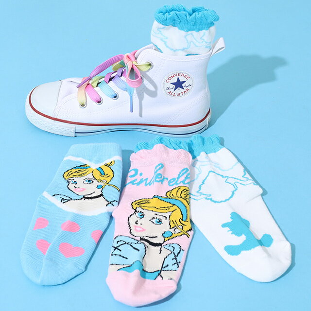 NEW Disney Princess Crew Socks Set 8497 3-Piece Set Baby Doll BABYDOLL Children's Clothing Baby Kids Boy Girl DISNEY★Collection Socks Miscellaneous Goods