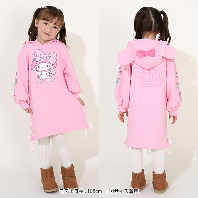 1/30~ [30% DE DESCUENTO EN LA VENTA FINAL] Vestido polar con cordones para juegos de rol de Sanrio a juego entre padres e hijos 9995K Muñeca bebé BABYDOLL Ropa para niños Bebés Niñas Hello Kitty Kuromi My Melody