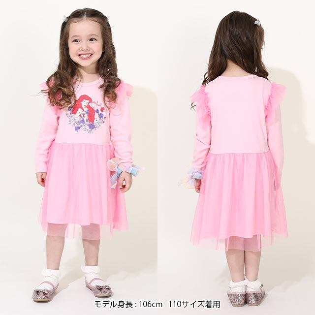 ＼Coupons for up to 1000 yen off available／NEW Disney Princess / Luxurious 3-piece set 0087K Babydoll Children's Clothing Baby Kids Girls DISNEY★Collection Lucky Bag Rapunzel Ariel Elsa Anna Dress