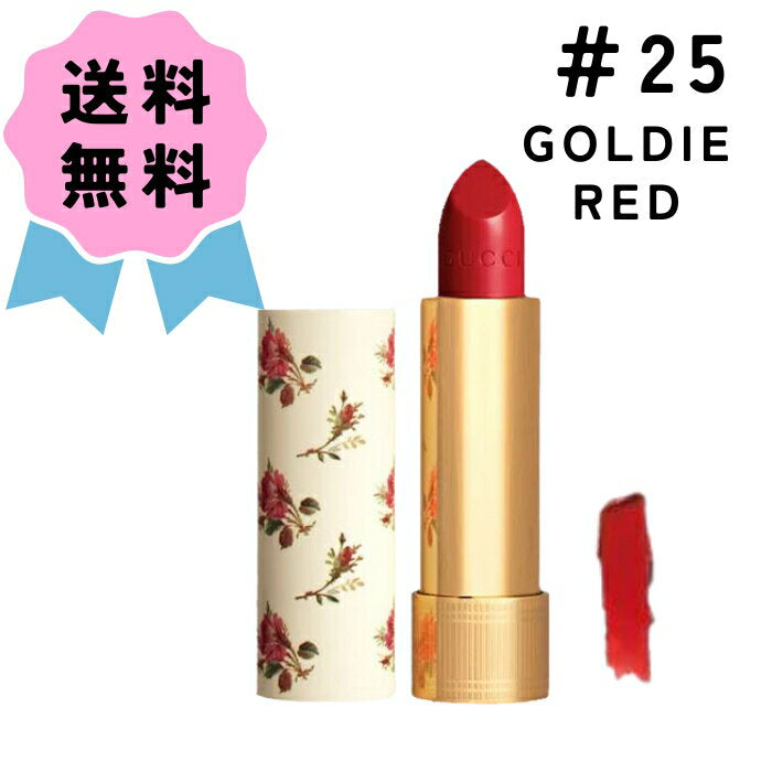 ★GUCCI BEAUTY / Lápiz labial Gucci Beauty Rouge A Reve Voire n.° 25 GOLDIE RED Lip Sheer Glossy Cosmetics Presente Regalo de cumpleaños Regalo para mujer