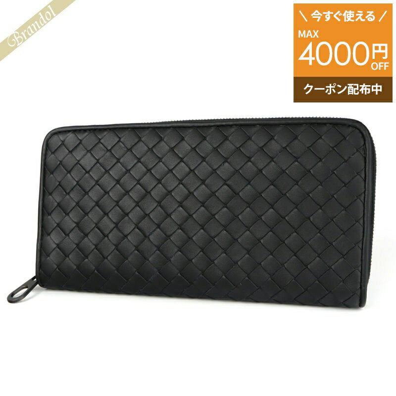 《Cupón de 4.000 yenes de descuento_Hasta las 12:00 del día 14》BOTTEGA VENETA Cartera para hombre y mujer con cremallera redonda, larga, de piel de vacuno tejida, color negro 510643 V4651 1000 | Marca