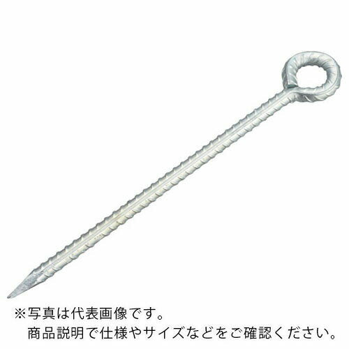 [SALE Price] TRUSCO Uniqlo Unusual Rope Stopper Round 13 x 500mm (TRM-Y1350I) TRUSCO Nakayama Co., Ltd.