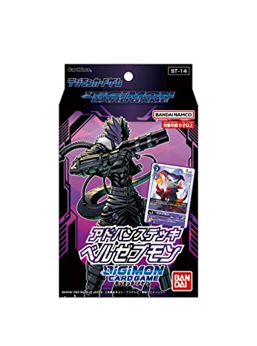 Bandai BANDAI Digimon Card Game Advanced Deck Belzebumon ST-14 Digimon Trading Card Trading Card with Card Sleeve