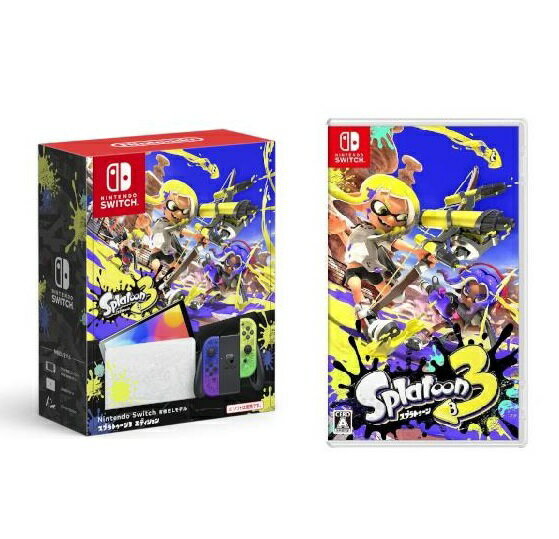 [New] Ships within 1 week [A set that you can play immediately! 】Nintendo Switch (Organic EL Model) Splatoon 3 Edition & Splatoon 3 Software Set Splatoon 3 Switch Game Console Special Design