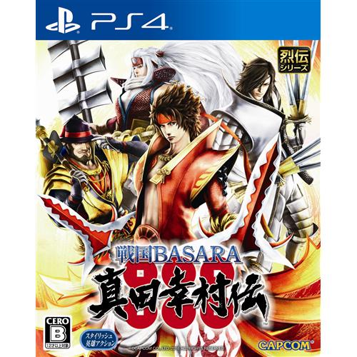 Capcom Sengoku BASARA Sanada Yukimura Legend PS4 PLJM-80149