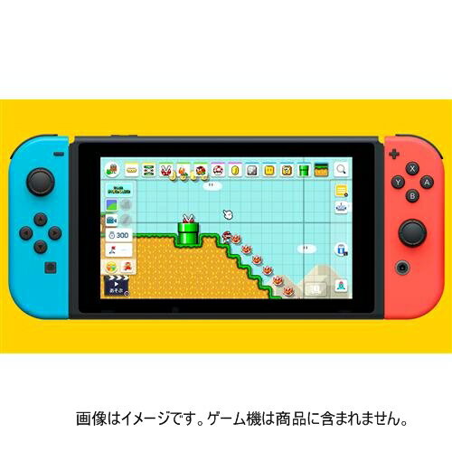 Edición regular de Super Mario Maker 2 para Nintendo Switch HAC-P-BAAQA