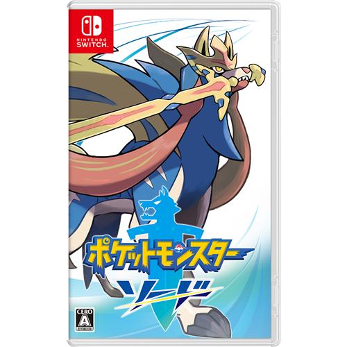 Pokemon Sword Nintendo Switch HAC-P-ALZAA