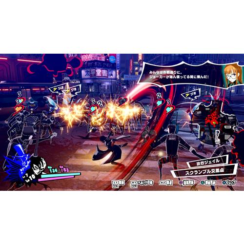 [PS4] Persona 5 Scramble The Phantom Strikers Regular Edition PS4 Edition PLJM-16564