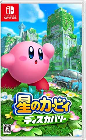 [Up to 10x points ★ Rakuten member points up until 1:59 on March 11th] Kirby of the Stars Discovery Nintendo Switch HAC-P-ARZGA