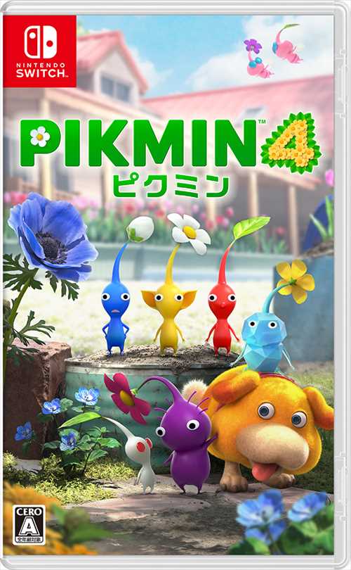 Pukmin