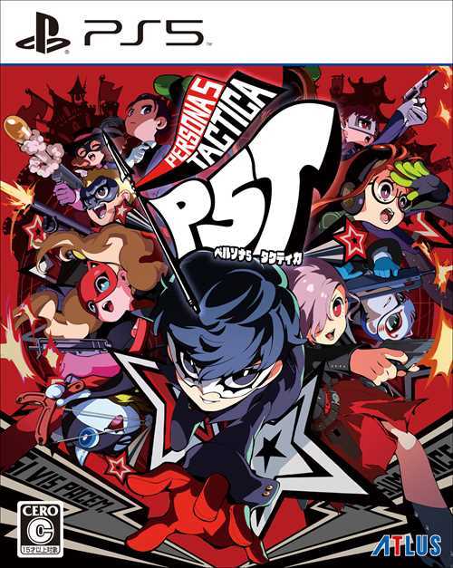 Persona 5 Táctica PS5 ELJM-30345