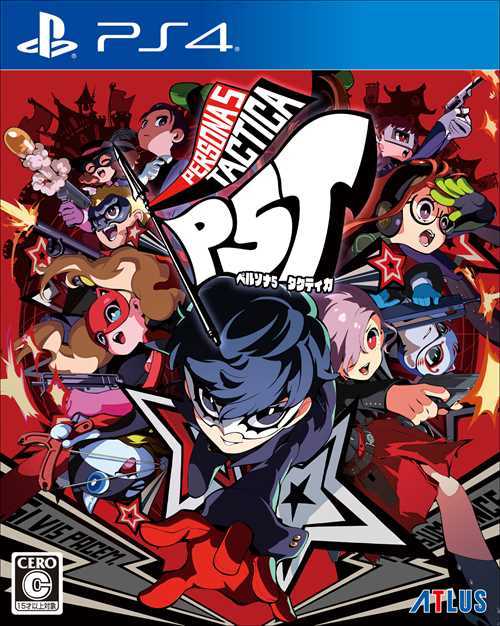 Persona 5 Tactica PS4 PLJM-17285