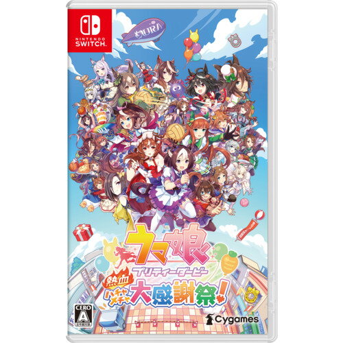 Uma Musume Pretty Derby: ¡Un apasionante y loco Día de Acción de Gracias! [Switch] HAC-P-BCREA