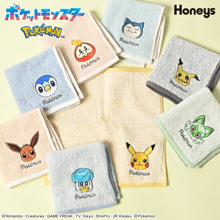 [Super Sale Limited Coupons Available] Pokemon Handkerchief Towel Towel Handkerchief Handkerchief Cotton One-Point Embroidery School Commuting Kids Children Adults Women Stylish Honeys