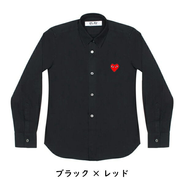 [COMME des GARCONS] Comme des Garcons Comme des Garcons PLAY Play Camisa de marca con logotipo de corazón para hombre Camisa de Comme des Garcons Camisa de vestir Camisa de manga larga de marca Camisa negra Camisa blanca