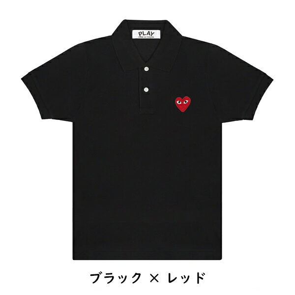 [COMME des GARCONS] Comme des Garcons Play Heart logo Polo shirt Men's brand Embroidered logo Polo short sleeve polo shirt Men's polo shirt Men's stylish Short sleeve casual Fashion Mode