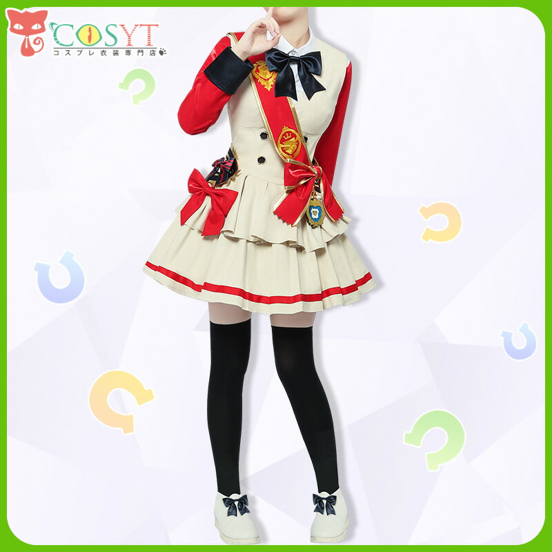 [COSYT] Uma Musume Pretty Derby Aston Marchan's Champion Clothing Cosplay Costume Costume Disguise Cute Cosplay Cosplay Game Event Party