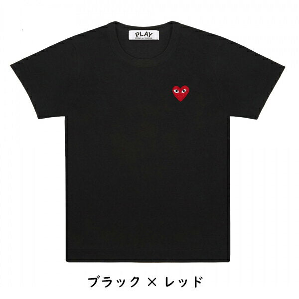 [COMME des GARCONS] Comme des Garcons PLAY Play Heart logo Short sleeve T-shirt Cut and sew Men's Garcons T-shirt Comme des Garcons shirt Brand t-shirt Logo T-shirt Brand logo Tee