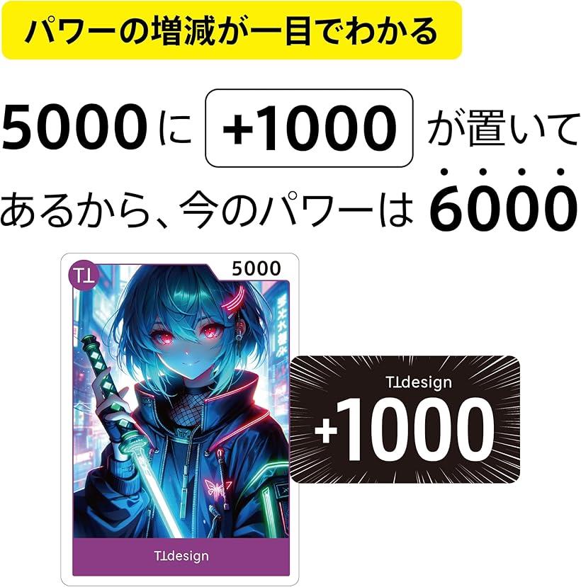 Contador de potencia de 3 mm de espesor para juegos de cartas coleccionables ±1000/±2000/±3000/±4000 Marcador rectangular Juego suave en juegos de cartas Negro-3mm