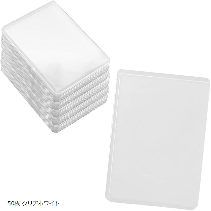 Side loader Trading card Card case Stain, scratch-proof, storage, 50 sheets, clear white