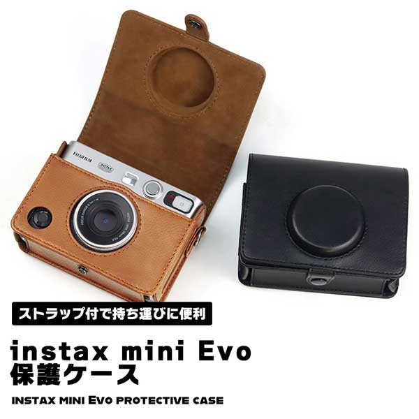 [Can be operated while attached] Cheki Camera Case instax mini Evo Case FUJIFILM Shoulder Strap Camera Protective Case Leather-like Stylish Free Shipping