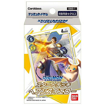 Baraja de inicio del juego de cartas Digimon Heaven's Yellow