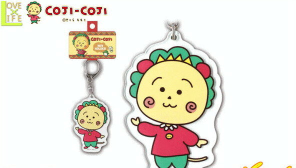 [Kojikoji] Acrylic keychain [Kojikoji full body] [Key chain] [Key ring] [Key ring] [Key to me] [Sakura Momoko] [Anime] [Life goods] [Collaboration] [Goods]