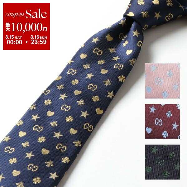 GUCCI Gucci Tie FORTUNE 545834 4E017 Men's Silk Jacquard GG Logo Bee Star Heart Clover Pattern 4 Colors