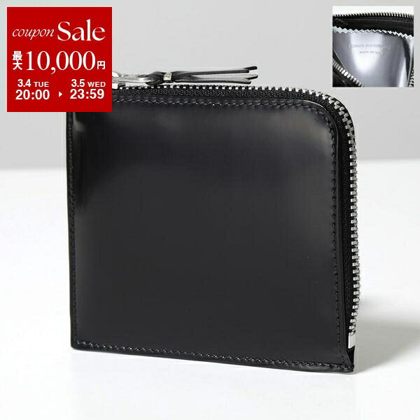 COMME des GARCONS MIRROR INSIDE Mirror Inside SA3100MI Men's Women's Leather L-shaped Zipper Coin Case SILVER [dc_kikaku]