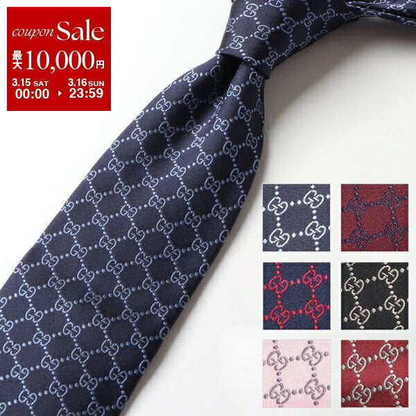 GUCCI Gucci Tie FENDIN 456524 4B002 Men's Silk Made in Italy GG Logo 6 Colors