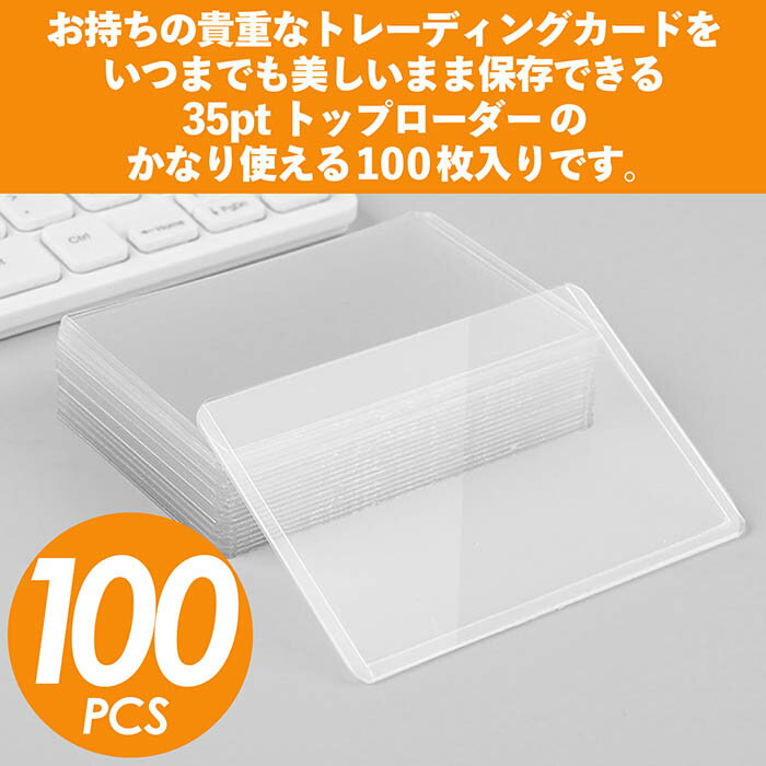 Top Loader 100 Pieces Hard Case Card Loader Side Loader 35pt Card Case Transparent Clear Hard Trading Card Case Pokemon Card Yu-Gi-Oh! Protection Collection Storage Trading