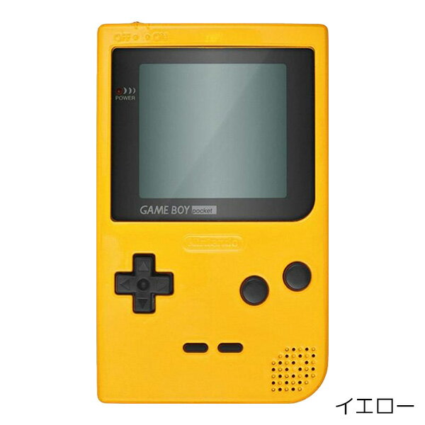 GBP Game Boy Pocket with Battery Cover, 9 Colors to Choose from Nintendo Nintendo [Used] 4902370502671