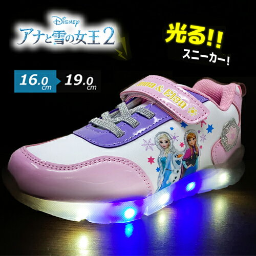 New [Glowing Shoes Disney Frozen Glowing Shoes 023] Goods Elsa Girls Girls Children Children Shoes Character Shoes Cute Flashing Flash Sneakers Athletic Shoes