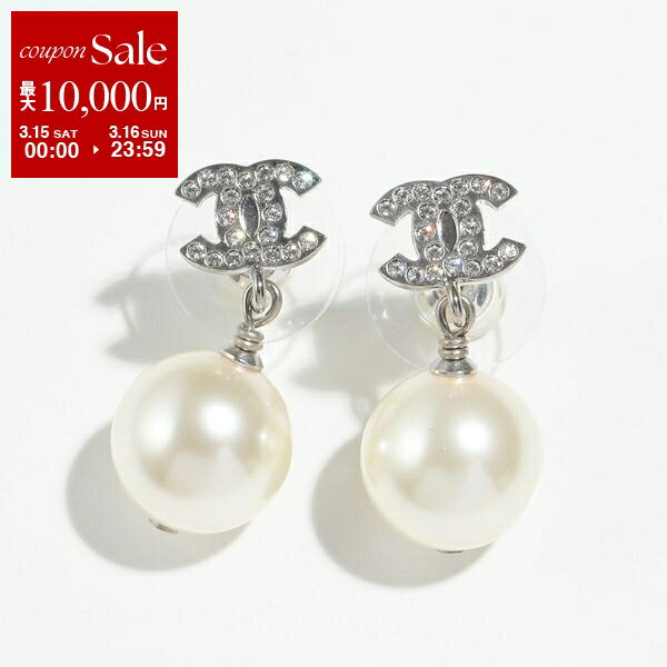 CHANEL Chanel Earrings A36138 Y02005 Women's Coco Mark CC Mark Pearl Glass Stone Swing Accessories Z2354