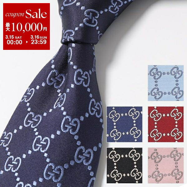 GUCCI Gucci Tie ARGOS 499695 4B002 Men's Silk Made in Italy GG Logo 6 Colors