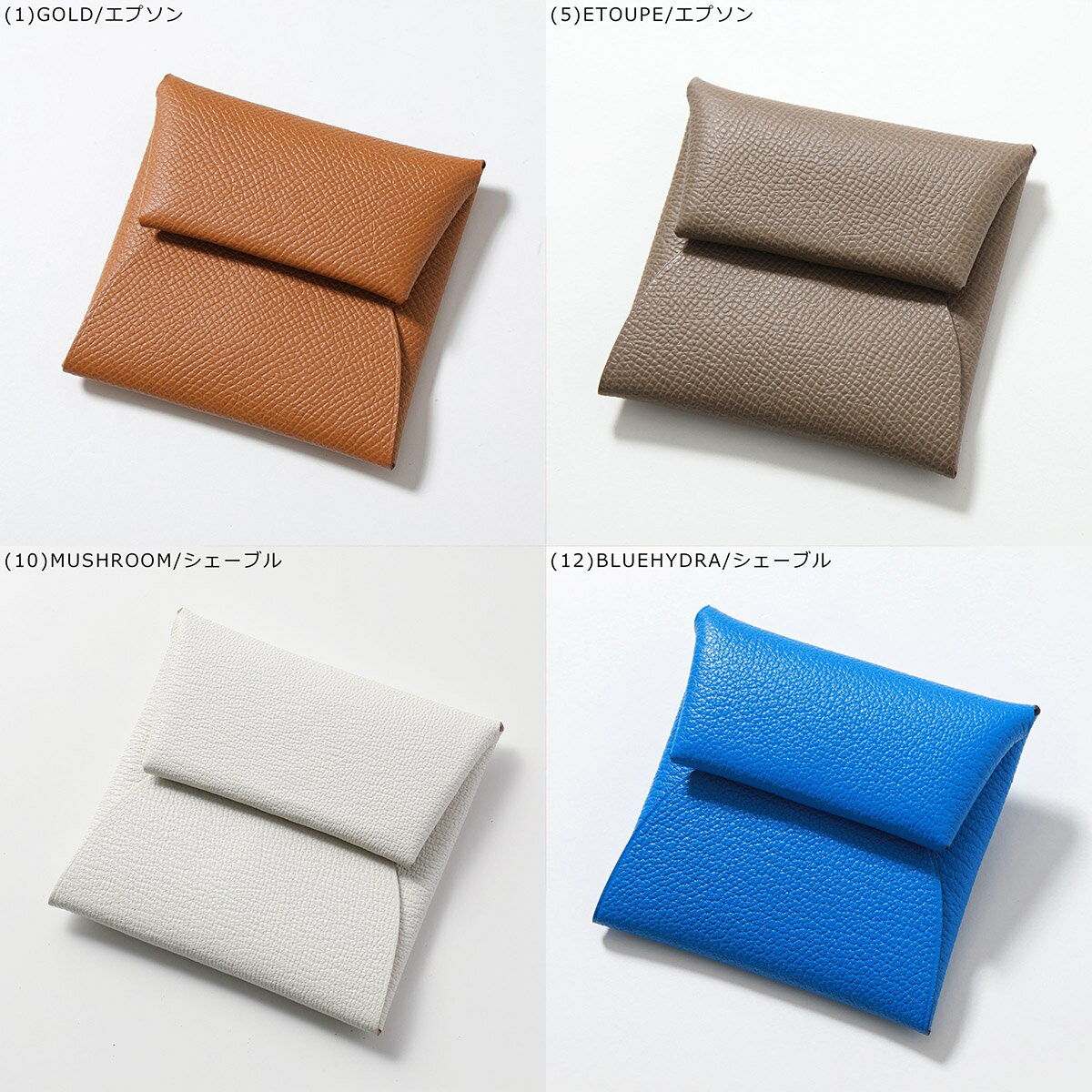 HERMES Coin Case BASTIA GM Women's Epson Ever Color Chevre Sham Kira Madame Leather Coin Purse 19 Colors