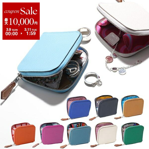 HERMES Coin Case AZAP Silkin Coin Women's Epson Ever Color Coin Purse SV 15 Colors [dc_kikaku]