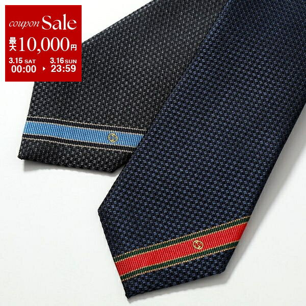 GUCCI Gucci Tie 643945 4E002 Men's Silk GG Logo Jacquard 2 Colors