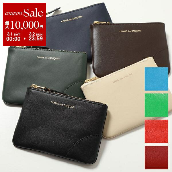 COMME des GARCONS ARECALF SA8100 Men's Card Case Pouch Leather Logo Coin Purse Mini Wallet Color 9 Colors