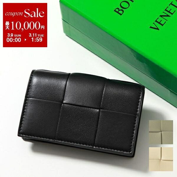 BOTTEGA VENETA Card Case CASSETE 651396 VCQC4 Women's Business Card Holder Maxi Intre Leather 3 Colors [dc_kikaku]